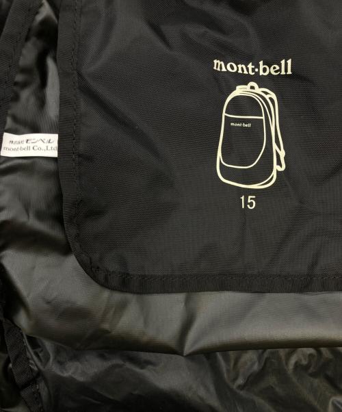 mont-bell（モンベル）mont-bell (モンベル) ポケッタブルデイパック 15 ブラックの古着・服飾アイテム