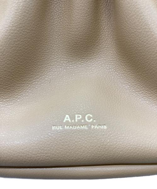 A.P.C.（アーペーセー）A.P.C. (アーペーセー) BOURSE NINON SMALL ベージュの古着・服飾アイテム
