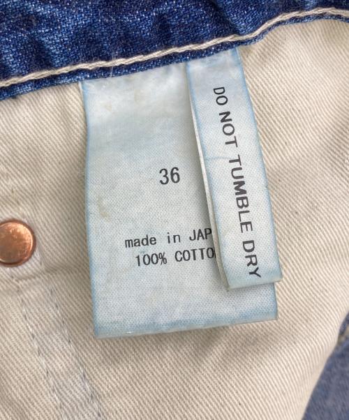 chimala（チマラ）chimala (チマラ) journal standard luxe (ジャーナルスタンダード ラックス) for luxe ADJASTABLE WIDE TAPERED ネイビー サイズ:36の古着・服飾アイテム