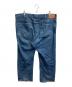 chimala (チマラ) journal standard luxe (ジャーナルスタンダード ラックス) for luxe ADJASTABLE WIDE TAPERED ネイビー サイズ:36：23000円