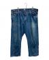 chimala（チマラ）の古着「for luxe ADJASTABLE WIDE TAPERED」｜ネイビー