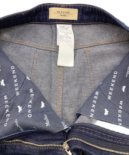 Max Mara WEEK END LINE（マックスマーラ ウイークエンドライン）MAX MARA WEEK END LINE (マックスマーラ ウイークエンドライン) Vega wide cotton jeans ネイビー サイズ:48の古着・服飾アイテム