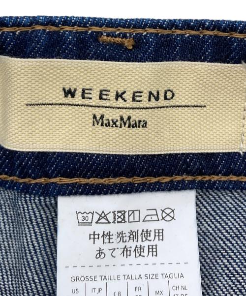 Max Mara WEEK END LINE（マックスマーラ ウイークエンドライン）MAX MARA WEEK END LINE (マックスマーラ ウイークエンドライン) Vega wide cotton jeans ネイビー サイズ:48の古着・服飾アイテム