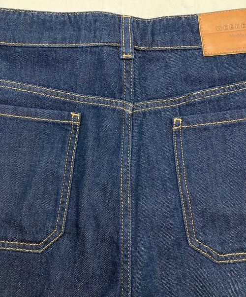 Max Mara WEEK END LINE（マックスマーラ ウイークエンドライン）MAX MARA WEEK END LINE (マックスマーラ ウイークエンドライン) Vega wide cotton jeans ネイビー サイズ:48の古着・服飾アイテム