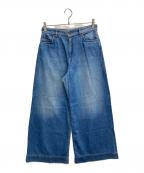 Max Mara WEEK END LINEマックスマーラ ウイークエンドライン）の古着「Vega wide cotton jeans」｜スカイブルー
