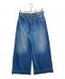 MAX MARA WEEK END LINE（マックスマーラ ウイークエンドライン）の古着「Vega wide cotton jeans」｜スカイブルー