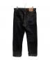 LEVI'S (リーバイス) 505デニムパンツ ブラック サイズ:W36×Ⅼ32：6000円