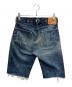 LEVI'S (リーバイス) 201XXデニムパンツ インディゴ サイズ:W32 L36：5000円