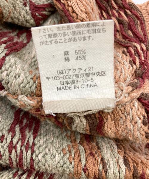 POLO RALPH LAUREN（ポロ・ラルフローレン）POLO RALPH LAUREN (ポロ・ラルフローレン) HAND KNIT コットンリネンニット ブラウン サイズ:Lの古着・服飾アイテム