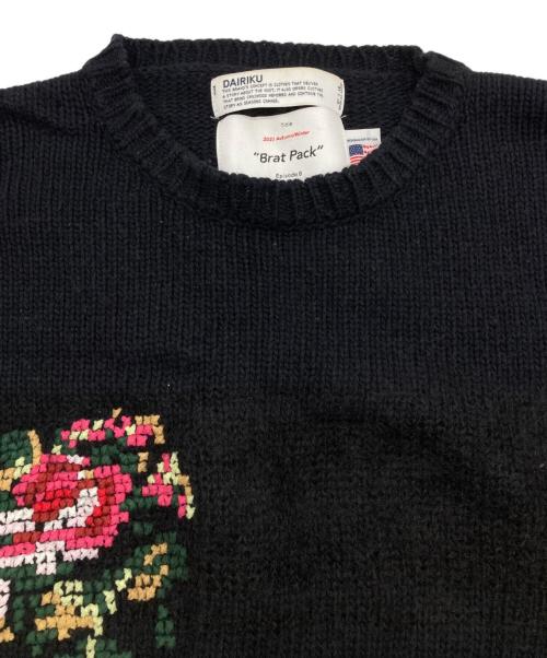 DAIRIKU（ダイリク）DAIRIKU (ダイリク) Flower Cross Embroidery Border Knit ブラック サイズ:FREEの古着・服飾アイテム