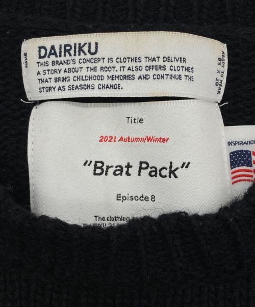 DAIRIKU（ダイリク）DAIRIKU (ダイリク) Flower Cross Embroidery Border Knit ブラック サイズ:FREEの古着・服飾アイテム
