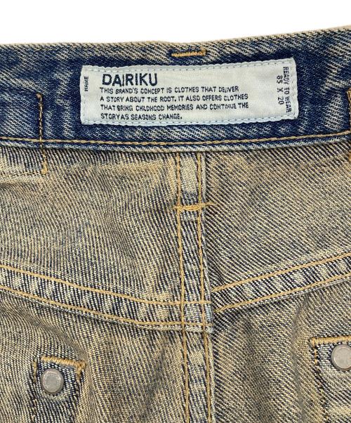 DAIRIKU（ダイリク）DAIRIKU (ダイリク) Straight Denim Pants インディゴ サイズ:31の古着・服飾アイテム