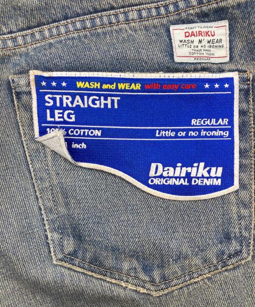 DAIRIKU（ダイリク）DAIRIKU (ダイリク) Straight Denim Pants インディゴ サイズ:31の古着・服飾アイテム