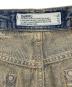 中古・古着 DAIRIKU (ダイリク) Straight Denim Pants インディゴ サイズ:31：12000円