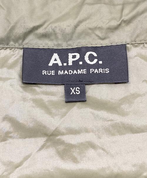 A.P.C.（アーペーセー）A.P.C. (アーペーセー) ナイロンジャケット カーキ サイズ:XSの古着・服飾アイテム