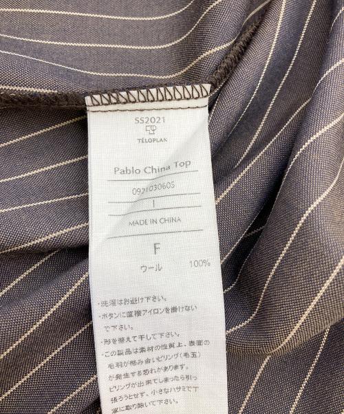 TELOPLAN（テーロプラン）TELOPLAN (テーロプラン) Pablo China Top グレー サイズ:FREEの古着・服飾アイテム