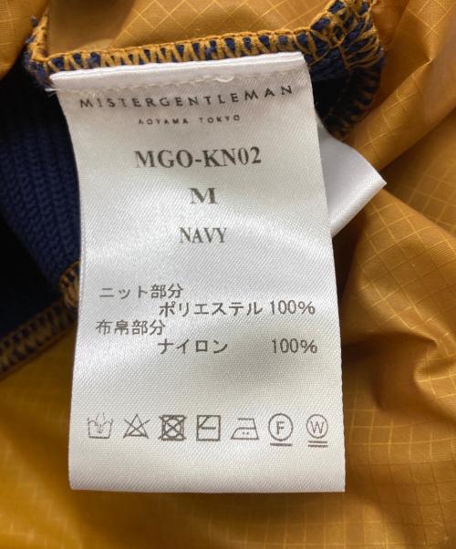 MISTERGENTLEMAN（ミスタージェントルマン）MISTERGENTLEMAN (ミスタージェントルマン) NYLON SWITCHED KNIT ネイビー×ブラウン サイズ:Mの古着・服飾アイテム