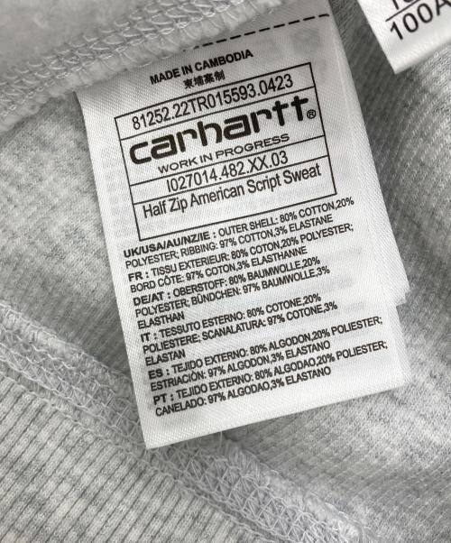 Carhartt WIP（カーハート ワーク イン プログレス）CARHARTT WIP (カーハート ワーク イン プログレス) HALF ZIP AMERICAN SCRIPT SWEATSHIRT グレー サイズ:XLの古着・服飾アイテム