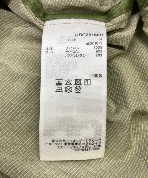 BRIEFING（ブリーフィング）BRIEFING (ブリーフィング) CE MS LIMONTA RIP VEST ベージュ サイズ:M 未使用品の古着・服飾アイテム