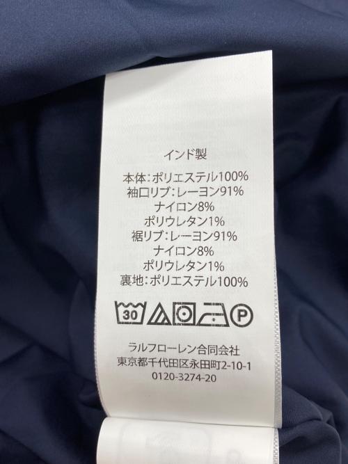 POLO RALPH LAUREN（ポロ・ラルフローレン）POLO RALPH LAUREN (ポロ・ラルフローレン) サウスランド パッカブルジャケット ネイビー サイズ:Ｓ 未使用品の古着・服飾アイテム