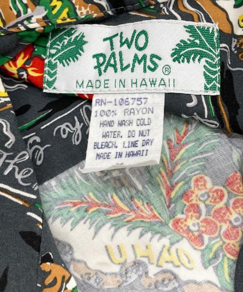 TWO PALMS（トゥーパームス）TWO PALMS (トゥーパームス) アロハシャツ グレー サイズ:Mの古着・服飾アイテム