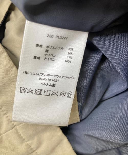 Columbia（コロンビア）Columbia (コロンビア) ブルーピークウィメンズインターチェンジジャケット ベージュ サイズ:Mの古着・服飾アイテム