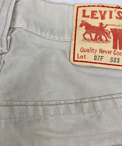 LEVI'S RED（リーバイス レッド）LEVI'S RED (リーバイス レッド) 立体裁断パンツ ベージュ サイズ:Ｗ27×Ｌ30の古着・服飾アイテム