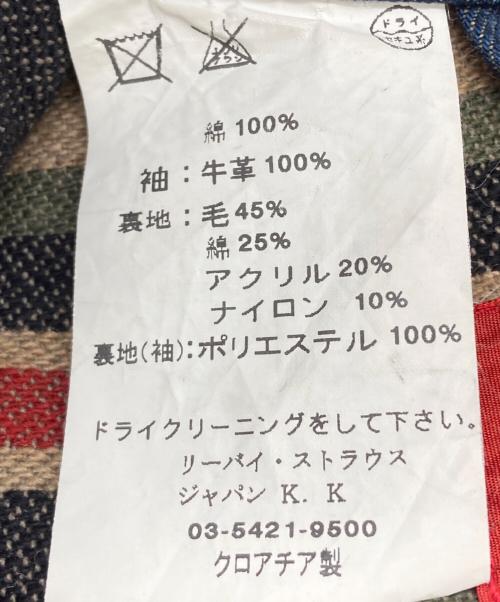 LEVI'S RED（リーバイス レッド）LEVI'S RED (リーバイス レッド) 02AW クロアチア製　袖レザージャケット インディゴ サイズ:XSの古着・服飾アイテム