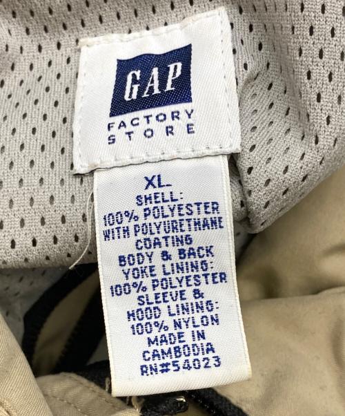 OLD GAP（オールドギャップ）OLD GAP (オールドギャップ) アノラックパーカー ベージュ サイズ:XLの古着・服飾アイテム