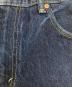 LEVI'Sの古着・服飾アイテム：5000円