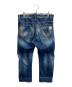 DSQUARED2 (ディースクエアード) クロップドデニムパンツ インディゴ サイズ:44：8000円
