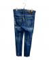 DSQUARED2 (ディースクエアード) ペイントダメージスキニーデニムパンツ インディゴ サイズ:46：9000円