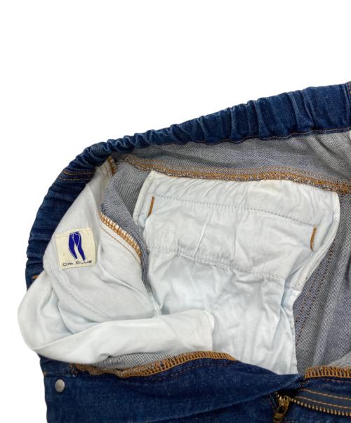 GRIP SWANY（グリップスワニー）GRIP SWANY (グリップスワニー) JOG 3D WIDE CAMP PANTS 2.0 インディゴ サイズ:Mの古着・服飾アイテム
