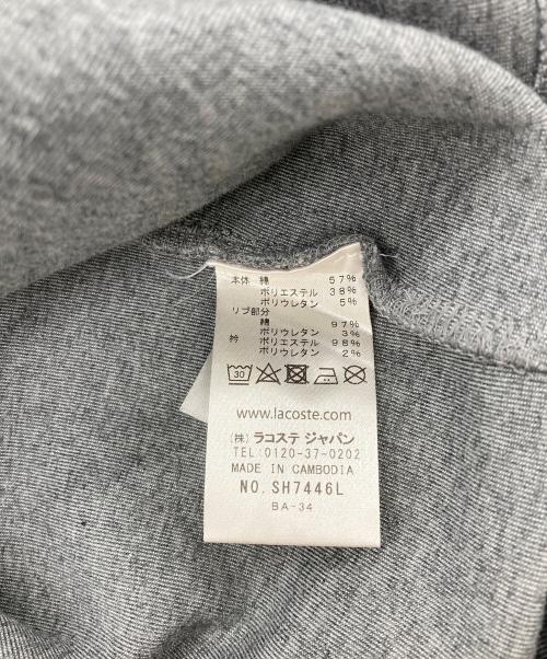 LACOSTE（ラコステ）LACOSTE (ラコステ) コットンブレンドロゴネックスウェットシャツ グレー サイズ:2の古着・服飾アイテム