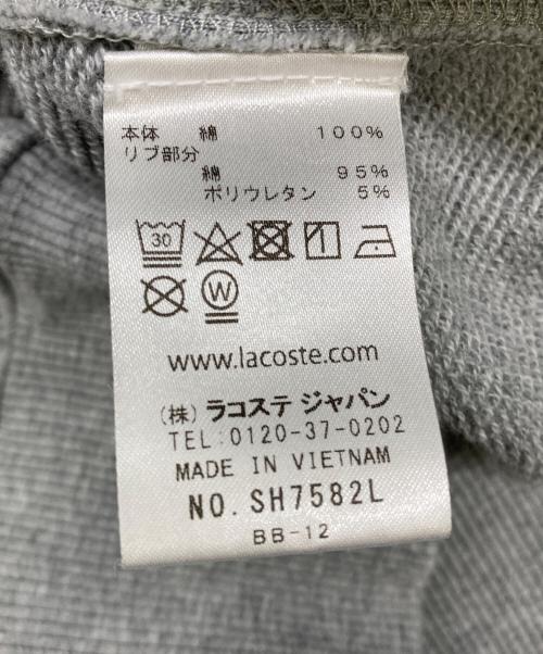 LACOSTE（ラコステ）LACOSTE (ラコステ) 3Dロゴコットンスウェット グレー サイズ:Sの古着・服飾アイテム