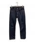LEVI'S（リーバイス）の古着「555デニムパンツ」｜インディゴ