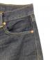 LEVI'Sの古着・服飾アイテム：4000円