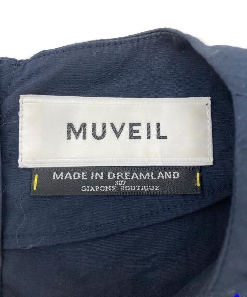 MUVEIL（ミュベール）MUVEIL (ミュベール) Embellished Neck T-shirt 袖フリル宝石刺繍 ネイビー サイズ:36の古着・服飾アイテム