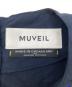 MUVEILの古着・服飾アイテム：7000円