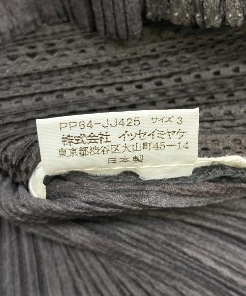 PLEATS PLEASE（プリーツプリーズ）PLEATS PLEASE (プリーツプリーズ) メッシュ レイヤード カーディガン グレー サイズ:3の古着・服飾アイテム