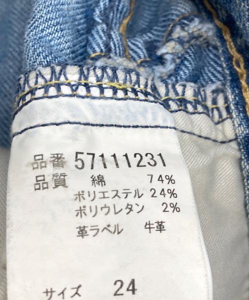YANUK（ヤヌーク）YANUK (ヤヌーク) Trick Really Light/ボーイズストレート インディゴ サイズ:W24の古着・服飾アイテム