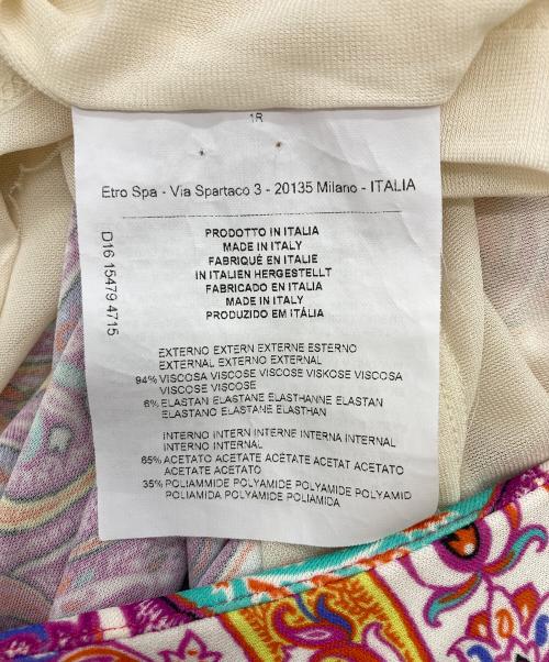 ETRO（エトロ）ETRO (エトロ) ペイズリー柄ワンピース ショッキングピンク サイズ:48の古着・服飾アイテム