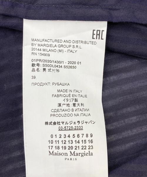 Maison Margiela（メゾンマルジェラ）Maison Margiela (メゾンマルジェラ) 20SS　カットオフオープンカラーシャツ ネイビー サイズ:39の古着・服飾アイテム
