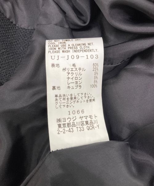 s'yte（サイト）s'yte (サイト) ウールギャバジンコート ブラック サイズ:サイズ3の古着・服飾アイテム