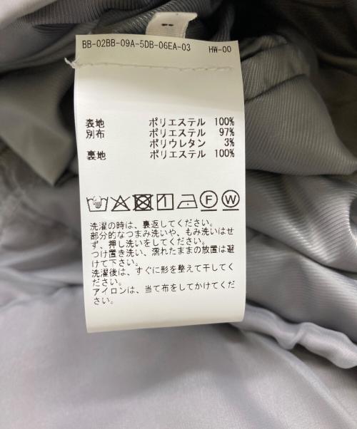 ATELIER EDITION（アトリエ エディション）ATELIER EDITION (アトリエ エディション) layered pocket jacket レイヤードポケットジャケット グレー サイズ:Size9 未使用品の古着・服飾アイテム