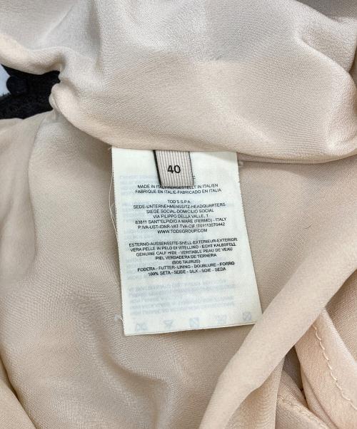 TOD'S（トッズ）TOD'S (トッズ) レイヤードレザースカート ブラウン サイズ:40の古着・服飾アイテム