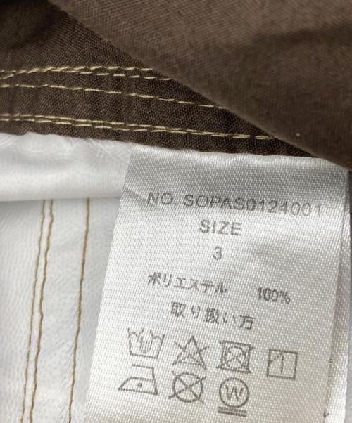 soerte（ソエルテ）soerte (ソエルテ) ツリーカモナイロンパンツ オリーブ サイズ:3の古着・服飾アイテム