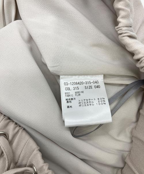 theory luxe（セオリーリュクス）theory luxe (セオリーリュクス) 21SS　ウォッシャブル ワイドパンツ ベージュ サイズ:40の古着・服飾アイテム