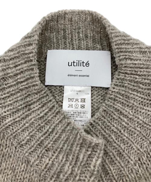 utilite（ユティリテ）utilite (ユティリテ) ウール ニット ベスト. グレー サイズ:FREEの古着・服飾アイテム