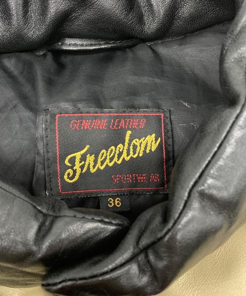 FREEDOM（フリーダム）freedom (フリーダム) レザーダウンジャケット ベージュ×ブラック サイズ:36の古着・服飾アイテム